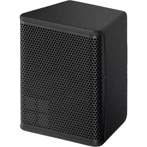 4S loudspeaker front