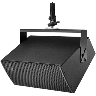 vi 7p loudspeaker hanging