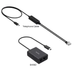 EHS62 Telephone Cable