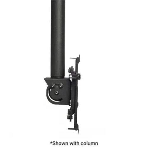 Vertical & Portrait Projector Mount